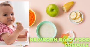 छोटे बच्चे को खाना कैसे खिलाए।:(Newborn baby food diet chart)