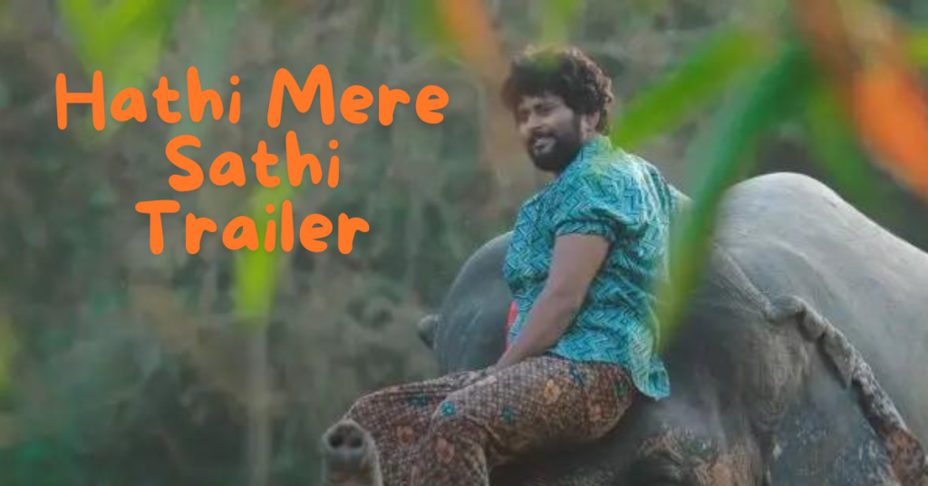 ''Hathi Mere Sathi Trailer: विद्युत जामवाल की राह पर चले सुपरस्टार यश कुमार, नई भोजपुरी फिल्म लेकर आ रहे हिट एक्टर