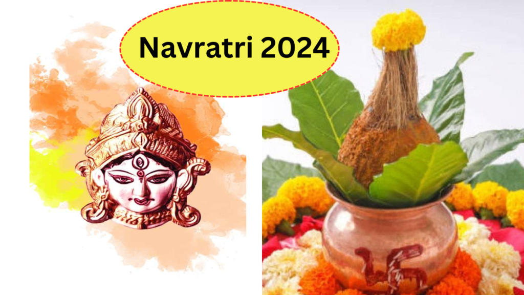 Navratri 2024, Durga Puja 2024: इस साल 8 या 9 दिनों का होगा नवरात्र, जानें किस दिन है महाअष्टमी