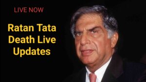 Ratan Tata Death Live Updates: रतन टाटा का निधन: भारत के महान उद्योगपति ने अलविदा कहा, मुंबई पुलिस ने दी पूरी डिटेल