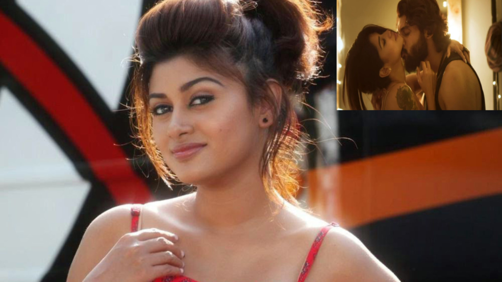 Oviya MMS Video: तमिल एक्ट्रेस ओविया का MMS वायरल! 17 सेकेंड के इस वीडियो ने मचाई सनसनी