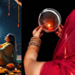 Karwa Chauth 2024 Kab Hai : छलनी से पति और चांद को क्यों देखती हैं महिलाएं, जानें इसका महत्व