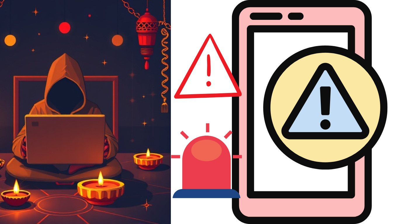 Diwali Online Fraud: दिवाली पर फोन में आए ये मैसेज तो हो जाएं सतर्क, नहीं तो लुट जाएगी जिंदगी भर की कमाई