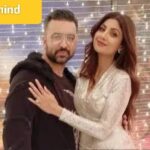 Shilpa Shetty के पति राज कुंद्रा के ठिकानों पर ED की रेड, पोर्न रैकेट से जुड़ा है मामला