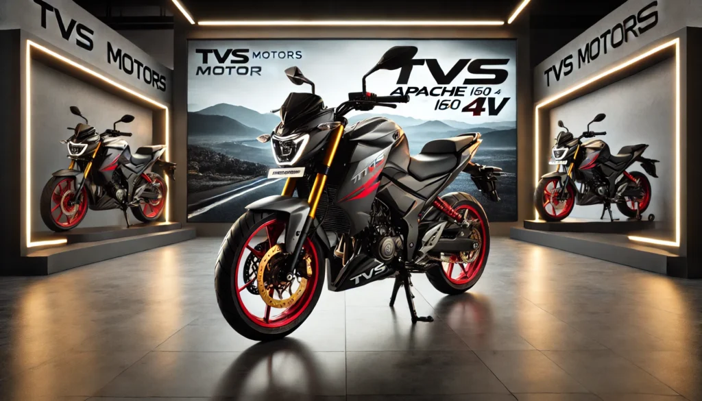 TVS Apache RTR 160 4V Bike : दमदार फीचर्स और तकनीक के साथ लॉन्च, जानें कीमत और डिटेल्स