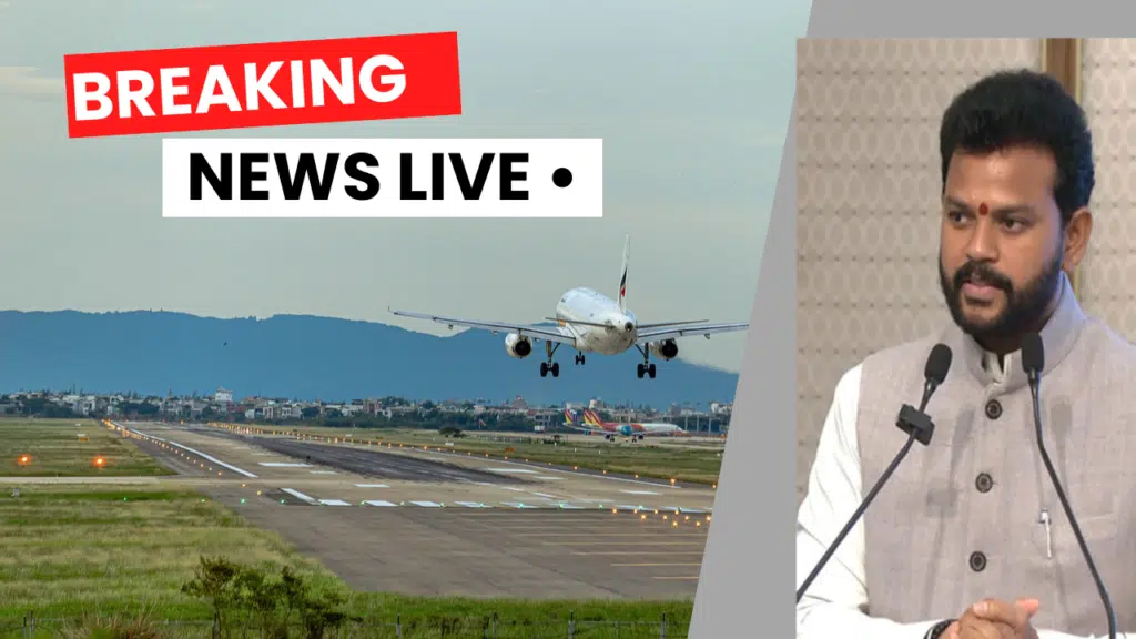 Bihar airport News: बिहार में मोतिहारी समेत 10 जिलों से विमान सेवा शुरू,जल्द बनेंगे घरेलू एयरपोर्ट, सरकार ने किया एलान