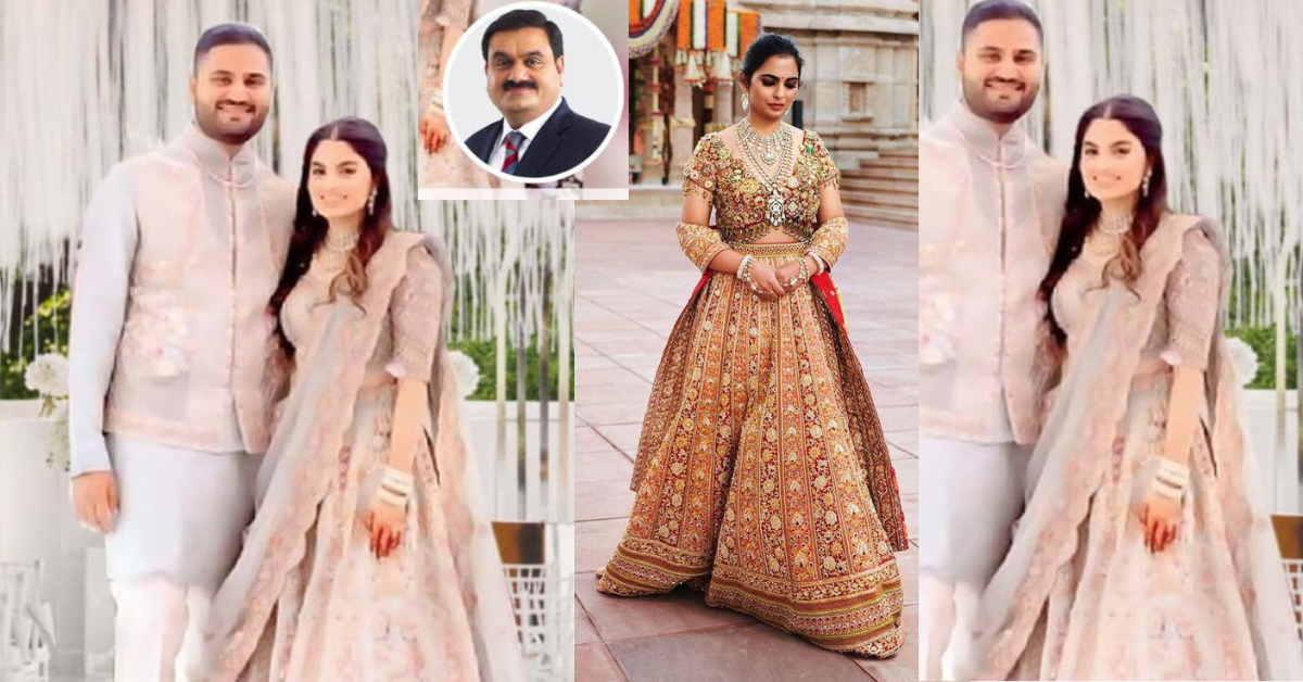 Gautam Adani Son Pre-wedding:अडानी के बेटे जीत अडानी की प्री-वेडिंग सेरेमनी आज, क्या तोड़ेगी ईशा अंबानी का रिकॉर्ड