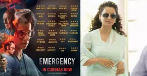 Emergency Box Office Collection Day 2: इमरजेंसी' बॉक्स ऑफिस पर फिसड्डी, कंगना रनौत की उम्मीदों को फिर झटका, देखें कलेक्शन