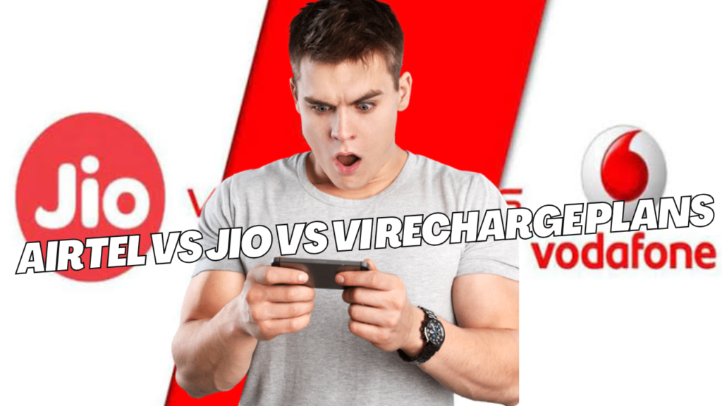 Airtel vs Jio vs Vi Recharge Plans: बिना इंटरनेट वाले सस्ते रिचार्ज, जानें एयरटेल-जियो-Vi में कौन है सबसे ज्यादा सस्ता