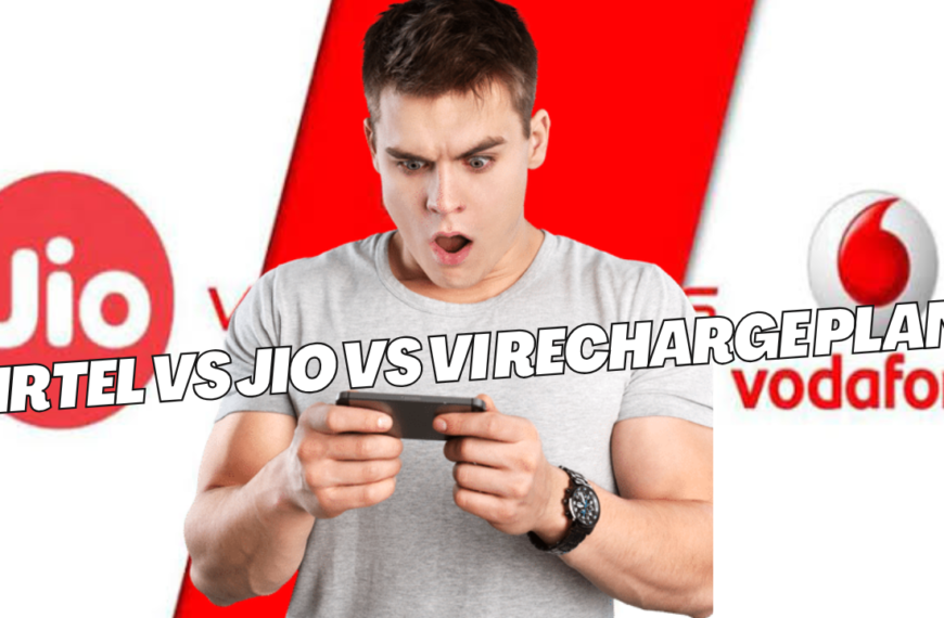 Airtel vs Jio vs Vi Recharge Plans: बिना इंटरनेट वाले सस्ते रिचार्ज, जानें एयरटेल-जियो-Vi में कौन है सबसे ज्यादा सस्ता
