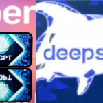 क्यों ट्रेंड में है DeepSeek AI? Google Gemini और ChatGPT भी रह गए पीछे, सिलिकॉन वैली में मची हलचल