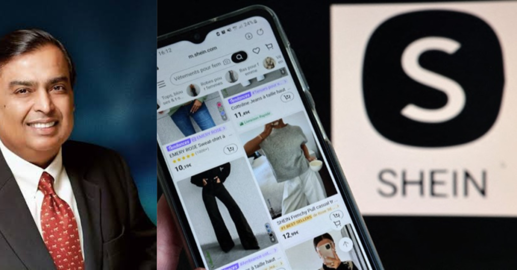 ₹199 में brand Shein की कपड़े... Fast Fashion की दुनिया हिलाने की तैयारी में मुकेश अंबानी, टाटा-नायका को खतरा