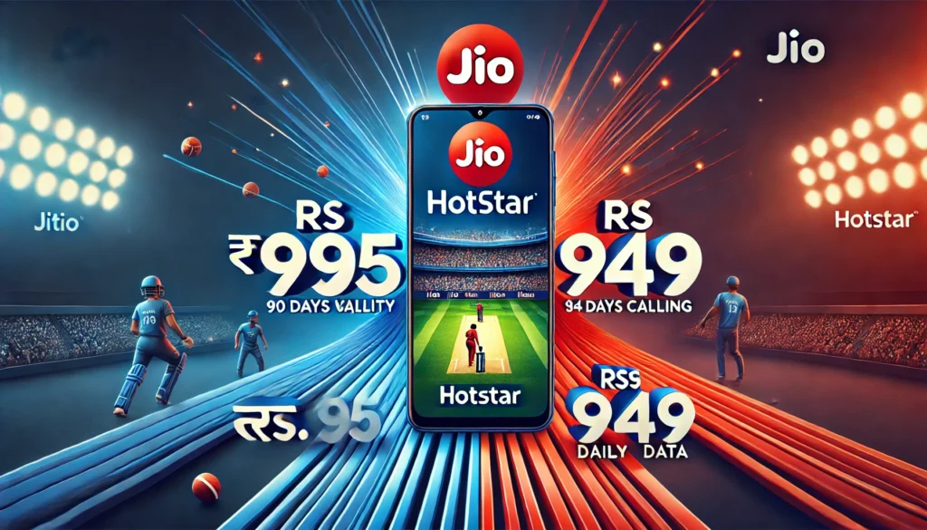 Free में चैंपियंस ट्रॉफी और IPl का मजा का ले, 90 दिनों के लिए मिल रहा JioHotstar, फ्री वाला ये नया प्लान