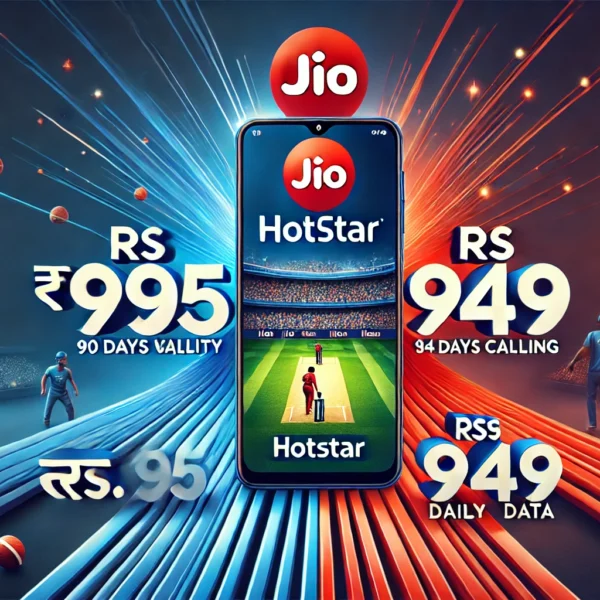 Free में चैंपियंस ट्रॉफी और IPl का मजा का ले, 90 दिनों के लिए मिल रहा JioHotstar, फ्री वाला ये नया प्लान