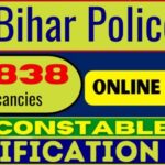 Bihar Police Constable Recruitment 2025: 19,838 पदों पर निकली भर्ती, यहां देखें डिटेल,ऐसे करें आवेदन