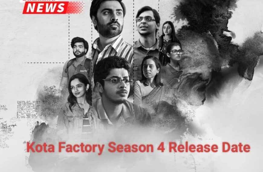 Kota Factory Season 4: नई चुनौतियों के साथ लौट रहे हैं 'जीतू भैया', कब होगी रिलीज? जानिए लेटेस्ट अपडेट
