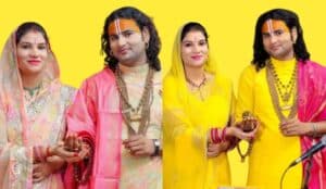 Aniruddhacharya Net Worth 2025: जानिए कितनी संपत्ति के मालिक हैं अनिरुद्धाचार्य जी महाराज, कमाई का जरिया क्या है?