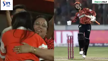 अभिषेक शर्मा का ऐतिहासिक शतक, मां की आंखों में आंसू, काव्या मारन ने गले लगाकर रचा IPL 2025 का सबसे भावुक पल, लोगों ने कहा इसे कहते हैं मालकीन