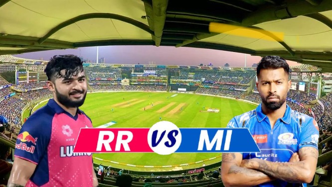 RR vs MI Playing 11, Dream11 Team Prediction: राजस्थान रॉयल्स बनाम मुंबई इंडियंस संभावित प्लेइंग 11 और ड्रीम 11 टीम