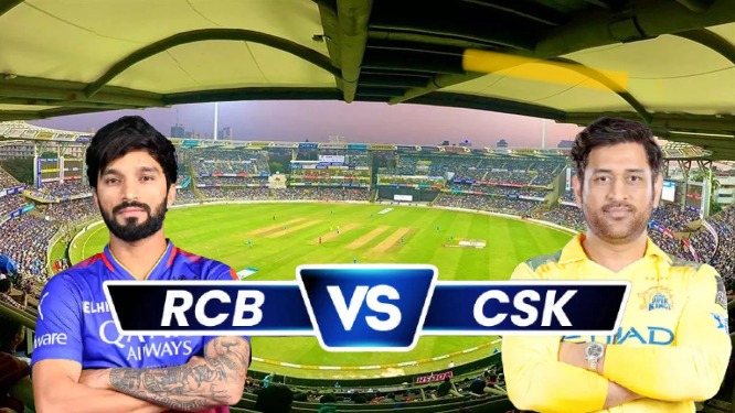 RCB vs CSK 2025: रॉयल चैलेंजर्स बेंगलुरु बनाम चेन्नई सुपर किंग्स – संभावित प्लेइंग 11 और ड्रीम 11 टीम