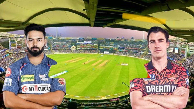 IPL 2025 Match 61: LSG vs SRH Dream11 Prediction – आज की फैंटेसी टीम, पिच रिपोर्ट, संभावित प्लेइंग इलेवन और मैच डिटेल्स (19 मई)