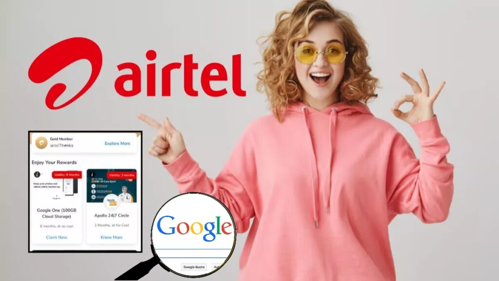 Airtel और Google का खास तोहफा: पोस्टपेड और Wi-Fi यूजर्स को मिलेगा 100GB क्लाउड स्टोरेज बिल्कुल फ्री, जानें डिटेल्स