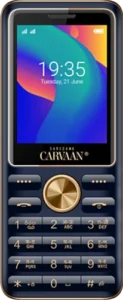Carvaan Saregama Punjabi – कीमत: ₹1,899