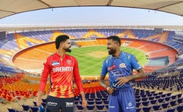 Punjab Kings vs Mumbai Indians: क्वालीफायर-2 में बारिश हुई तो कौन जाएगा फाइनल में? जानिए IPL 2025 का पूरा नियम