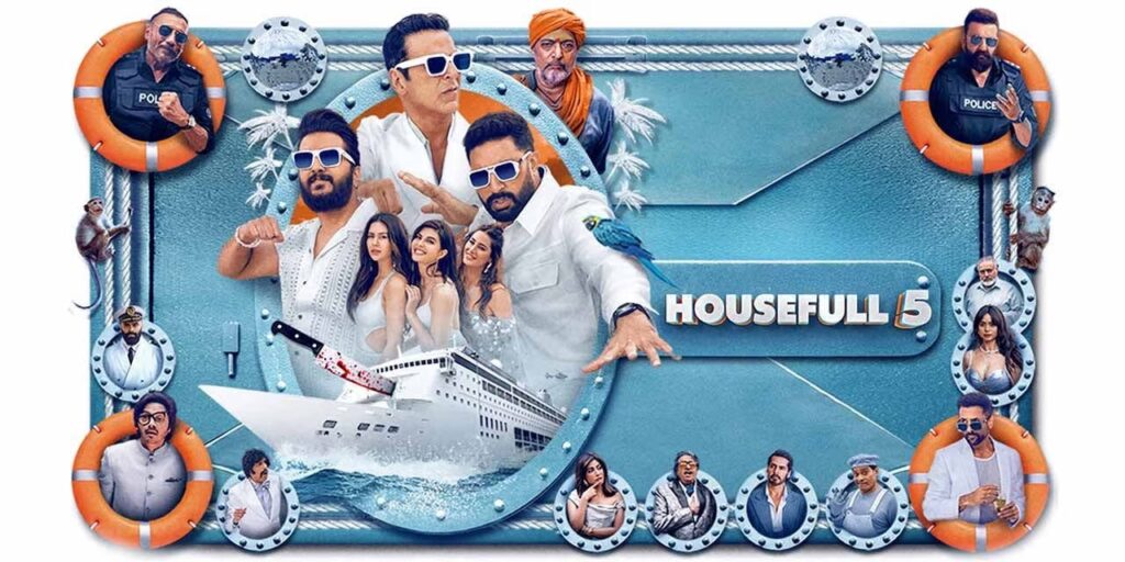 Housefull 5 Full Movie Review in Hindi – : अक्षय कुमार, लॉर्ड बॉबी’ और 18 एक्टर्स, हाउसफुल 5 हिट या मिस? पढ़ें पूरा रिव्यू