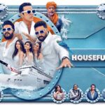 Housefull 5 Full Movie Review in Hindi – : अक्षय कुमार, लॉर्ड बॉबी’ और 18 एक्टर्स, हाउसफुल 5 हिट या मिस? पढ़ें पूरा रिव्यू