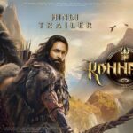 Kannappa Trailer रिलीज: शिव रूप में अक्षय कुमार, रूद्र अवतार में प्रभास – भक्ति और एक्शन का धमाकेदार संगम,देखें कन्नप्पा का धमाकेदार ट्रेलर