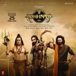 Kannappa Trailer रिलीज: शिव रूप में अक्षय कुमार, रूद्र अवतार में प्रभास – भक्ति और एक्शन का धमाकेदार संगम,देखें कन्नप्पा का धमाकेदार ट्रेलर