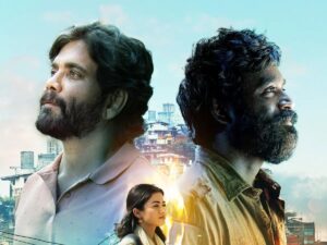 Kubera Trailer Movie First Review: धनुष की थ्रिलर 'कुबेर' बनी लालच, सत्ता और रहस्य की रोचक कहानी – जानिए क्यों यह है थिएटर में देखने लायक!