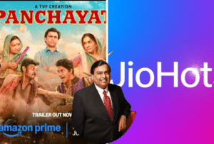 अंबानी का तोहफा..Jio के इस धमाकेदार प्लान से देखें बिल्कुल Free में देखें Panchayat Season 4 – जानिए पूरी डिटेल