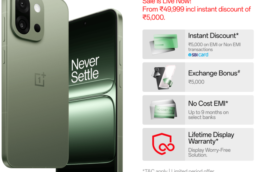 OnePlus 13s की बिक्री शुरू –मिलेगा 5000 रुपये का बैंक डिस्काउंट, जानिए…