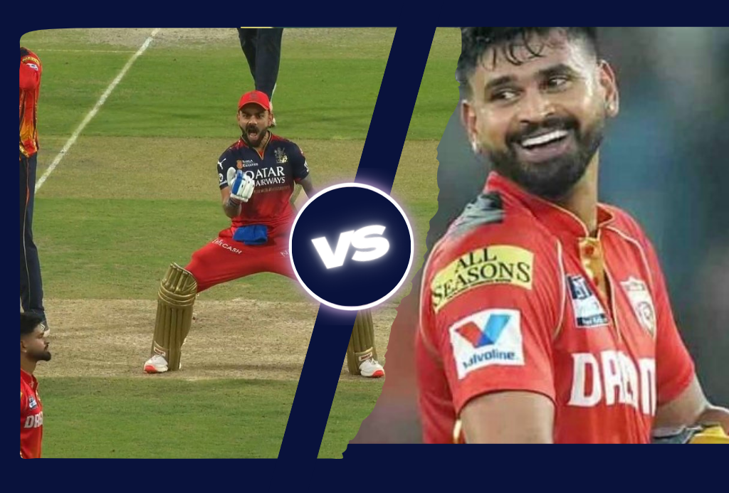 IPL 2025 Final Punjab Kings vs RCB: IPL को मिलेगा नया विजेता, पंजाब और बेंगलुरु की भिड़ंत 3 जून को, जानें दोनों टीमों का ट्रैक रिकॉर्ड