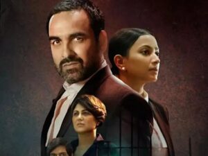 आपराधिक न्याय (Criminal Justice)