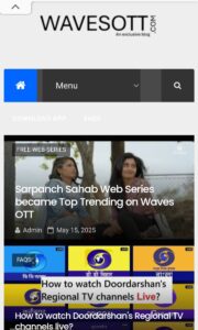 अब Netflix-Prime का खर्चा छोड़ो! भारत सरकार का यह OTT फ्री में दे रहा Movies, Web Series और Live TV