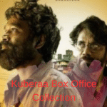 Kuberaa Box Office Collection Day 8: धनुष और नागार्जुन की 'कुबेर' ने रचा बॉक्स ऑफिस पर इतिहास, 8 दिनों में पार किए 100 करोड़!