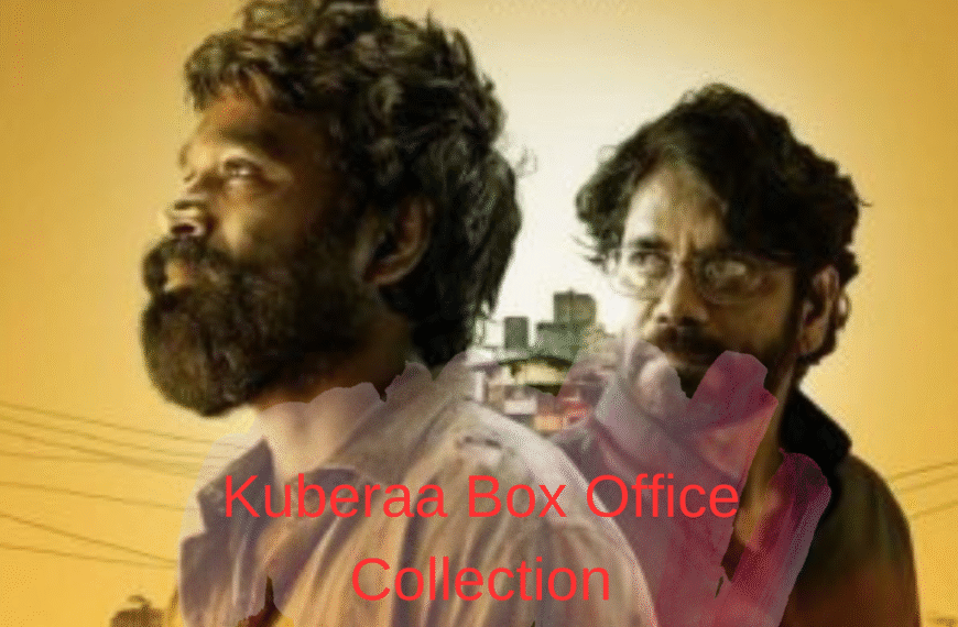 Kuberaa Box Office Collection Day 8: धनुष और नागार्जुन की 'कुबेर' ने रचा बॉक्स ऑफिस पर इतिहास, 8 दिनों में पार किए 100 करोड़!