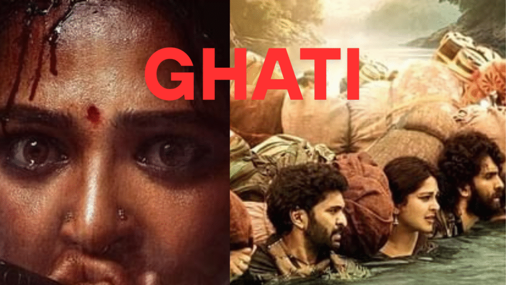फिल्म रिव्यू: घाटी (Ghati) – अनुष्का शेट्टी की वापसी एक तीव्र, भावनात्मक और ग्रे दुनिया के साथ, जाने कहानी और रिलीज की तारीख