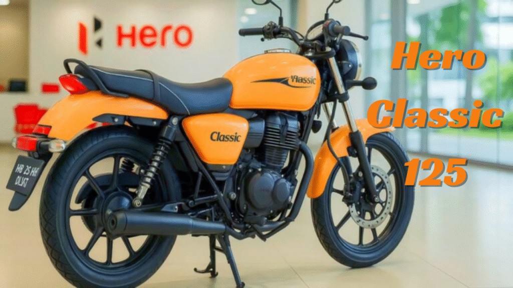 मिडिल क्लास बजट में धाकड़ अंदाज में लॉन्च हुआ Hero Classic 125 बाइक, मिल रहा स्टाइल, माइलेज और बजट का परफेक्ट कॉम्बिनेशन