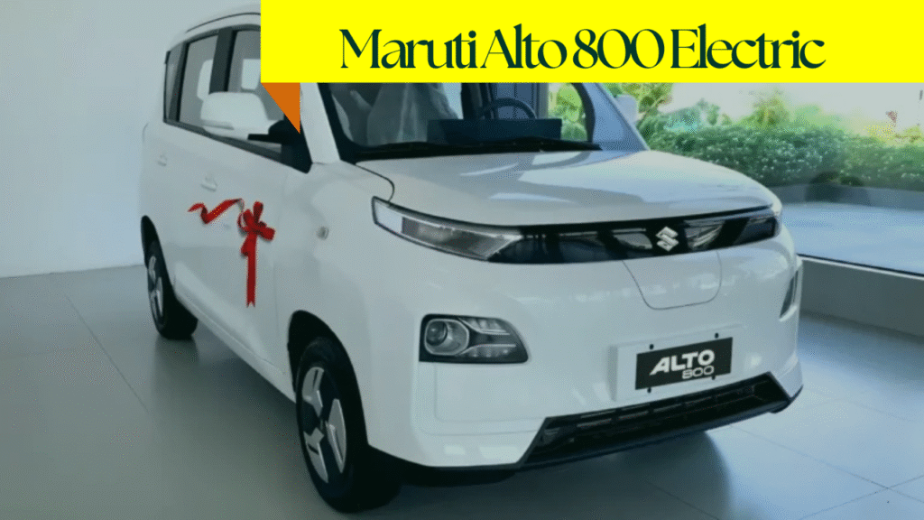 Maruti Alto 800 Electric: दमदार रेंज, जबरदस्त फीचर्स और बजट में इलेक्ट्रिक कार, ₹80,000 में शुरू, 2 घंटे में फुल चार्ज