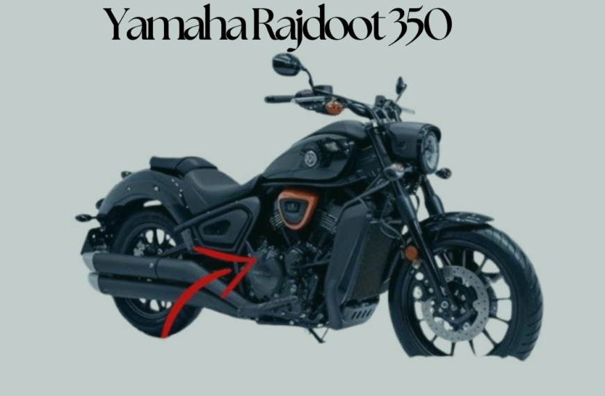 80 के दशक की लेजेंड Yamaha Rajdoot 350 की महराजा स्टाइल में दमदार वापसी: रेट्रो बाइक का मॉडर्न अवतार तैयार!