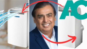 मिडिल क्लास लोगों को अंबानी के तरफ से गिफ्ट … सस्ते में लॉन्च हुआ Reliance Portable AC,  सिर्फ ₹1999 देकर खरीदें