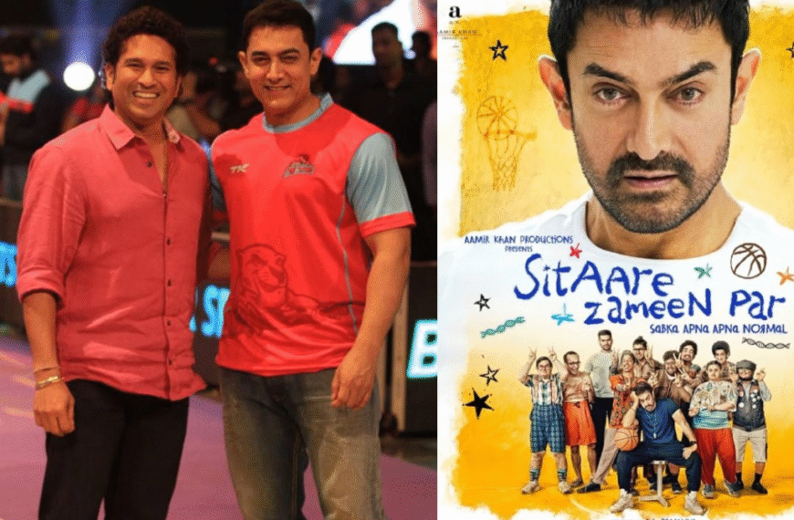 Sitaare Zameen Par Full Review : सचिन तेंदुलकर ने आमिर खान की फिल्म को क्या बताया – ये सिर्फ एक फिल्म नहीं, जानें हिट या फ्लॉप