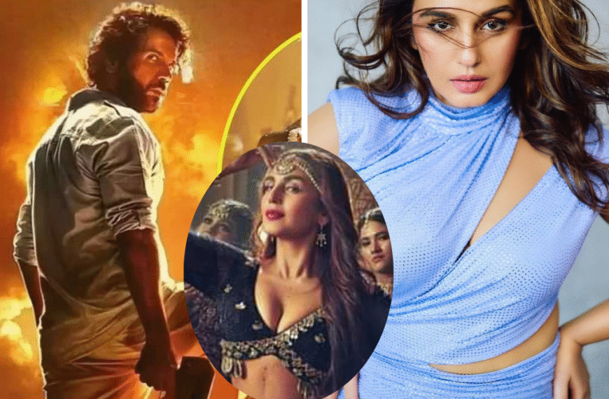 Huma Qureshi New Moive: 'गैंगस्टर क्वीन' में ‘महारानी’ हुमा कुरैशी की एंट्री, राजकुमार राव के साथ फिर मचाएंगी धमाल, देखें फिल्म सॉन्ग!