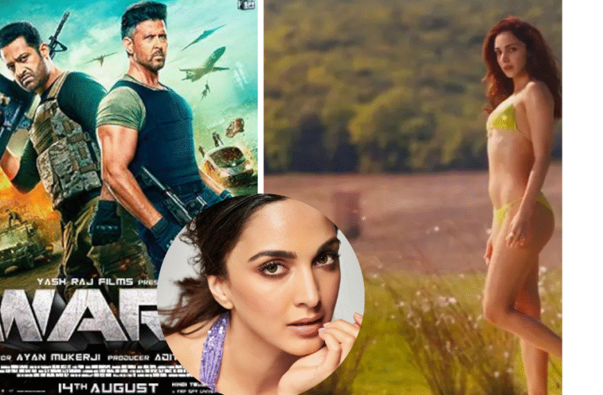 War 2 Teaser: कियारा आडवाणी का बिकिनी लुक हुआ वायरल, सिनेमाहॉल में हूटिंग करने लगे फैंस | कियारा का भी आया जवाब
