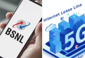 BSNL की Quantum 5G FWA सर्विस लॉन्च, 4G टावरों की संख्या भी दोगुनी होगी, जानें प्राइस