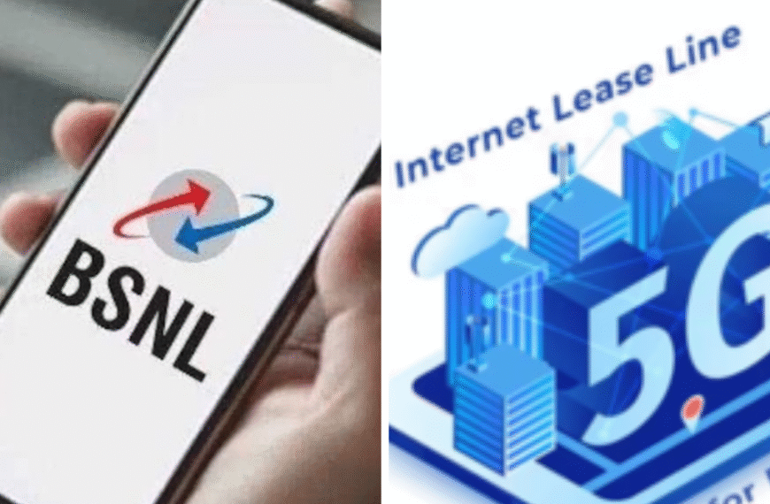 BSNL की Quantum 5G FWA सर्विस लॉन्च, 4G टावरों की संख्या भी दोगुनी होगी, जानें प्राइस